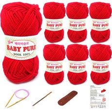幸福編織 嬰兒純羊毛毛線 7入 + 編織針 5mm + 縫合針 + 標籤 + 圍巾織圖 組合, 紅色, 1套