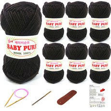 快樂針織嬰兒純羊毛針織線 7 支+織針 5mm+打絨針+標籤+圍巾設計套組, 栗色, 1組