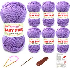 快樂針織嬰兒純羊毛針織線 7 支+織針 5mm+打絨針+標籤+圍巾設計套組, 寶貝寶拉, 1組