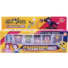 The Haunted House 辛比的怪怪屋 收藏公仔套組, 1套