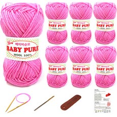 快樂針織嬰兒純羊毛針織線 7 支+織針 5mm+打絨針+標籤+圍巾設計套組, 粉色, 1組