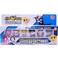 The Haunted House 辛比的怪怪屋 Geumbi收藏套組公仔, 1套