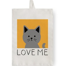 어번던스 패브릭 스위치 가리개 콘센트 커버, GM 790061