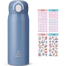 carry bottle 基本款保溫瓶+DIY貼紙 4張, 鋼藍色, 480ml, 1組