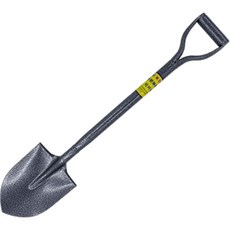 anplant 多用途鋼製迷你鏟, 1個