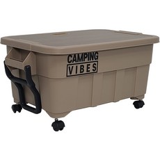 캠핑바이브스 멀티 카고박스 세트, 샌드베이지, 1단, 1개