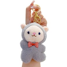 Blazes 可愛綿羊迷你吊飾玩偶鑰匙圈, D款, 1個