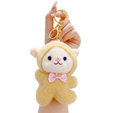 Blazes可愛的羊小吊飾娃娃鑰匙圈, B型, 1個