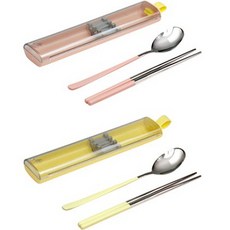 LimeOlive 滑蓋式便攜餐具盒2件組, 粉紅色, 黃色, 湯匙2種 + 筷子2種 + 餐具盒2種 + 矽膠支架2p