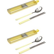 LIMEOLIVE 滑動攜帶式餐具盒 2組, 黃色, 勺子 2p + 筷子 2p + 盒子 2p + 矽膠座 2p
