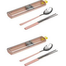 LIMEOLIVE 滑動攜帶式餐具盒 2組, 粉色, 勺子 2p + 筷子 2p + 盒子 2p + 矽膠座 2p