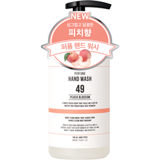 W.DRESSROOM 多麗絲 香氛泡沫洗手乳 No. 49 水蜜桃花香, 280ml, 1瓶