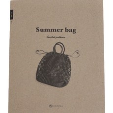 브랜드얀 썸머백 아이템북 Vol.2, 다루마