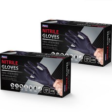 Tapex 丁腈手套 100入, 黑色, 小(S), 2個