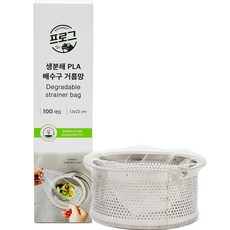 SINCERELY Frog 可分解PLA水槽濾網, 100入, 1個