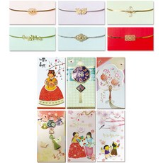 永恆零用錢信封 12 件套 P20-1 和 Q1, 混色, 1組