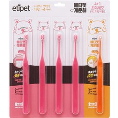 etipet 犬用牙刷組 細頭款 4入+齒間刷, 混色, 1套