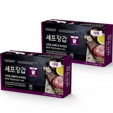 유니랩 니트릴 셰프 장갑 100p, 화이트, 대(L), 2개