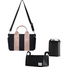 Mika Studio 尿布袋基本套裝, 玫紅色