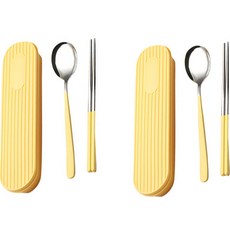 開放式便攜型雙人餐具盒組, 湯匙 2p + 筷子 2p + 餐具盒 2p + 支架槽 2p, 黃色