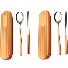 開放式便攜型雙人餐具盒組, 湯匙 2p + 筷子 2p + 餐具盒 2p + 支架槽 2p, 橘色