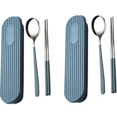 開放式便攜型雙人餐具盒組, 湯匙 2p + 筷子 2p + 餐具盒 2p + 支架槽 2p, 藍色