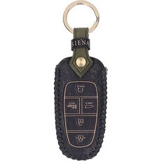 osiena 汽車鑰匙包 智能皮革 佛羅倫斯 鑰匙圈, 卡其海軍藍, 現代F型 5鍵