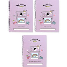 indigokids 小學學校生活英文單字彈簧筆記本, 熏衣草, 3個