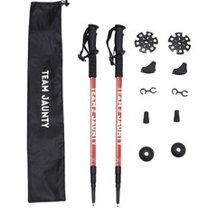 Rabbitdog 超輕量EVA握把硬鋁3節登山杖組, 紅色