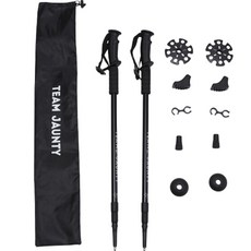 Rabbitdog 超輕量EVA握把杜拉鋁3節登山杖組, 黑色