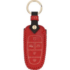 osiena 汽車鑰匙包 智能皮革 佛羅倫斯 鑰匙圈, 紅黑, 現代F型 5鍵