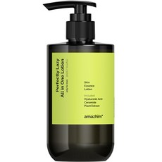 amazhim 男士專用 Perfectly Lazy 多效合一乳液, 300ml, 1個