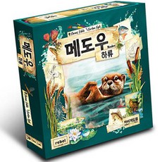 asmodee 韓國草原下游桌遊, 混色