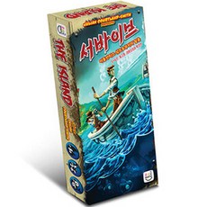 Asmodee Korea Survive 擴充版桌遊, 混合顏色