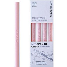 sliderstraw 短版 粉紅色, 4入, 1個