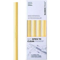 sliderstraw 短版 黃色, 4入, 1個