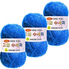 Yarna 大捲菜瓜布編織線 100g, 170淺牛仔布, 3個