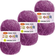 Yarna 大捲菜瓜布編織線 100g, 179 紫羅蘭, 3個