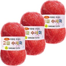 Yarna 大捲菜瓜布編織線 100g, 181 草莓珊瑚, 3個