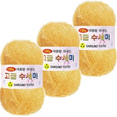 Yarna 大捲菜瓜布編織線 100g, 158 黑黃油, 3個