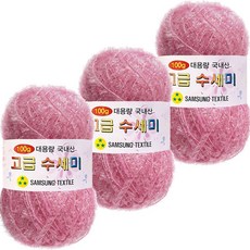 Yarna 大捲菜瓜布編織線 100g, 157 草莓拿鐵, 3個