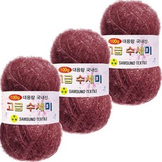 Yarna 大捲菜瓜布編織線 100g, 183玫瑰磚, 3個