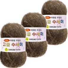 Yarna 大捲菜瓜布編織線 100g, 175卡其棕, 3個