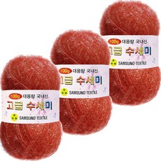 Yarna 大捲菜瓜布編織線 100g, 182 珊瑚磚, 3個