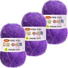 Yarna 大捲菜瓜布編織線 100g, 113 看哪, 3個