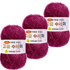 Yarna 大捲菜瓜布編織線 100g, 135 經常, 3個