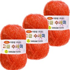 Yarna 大捲菜瓜布編織線 100g, 107 橙色, 3個