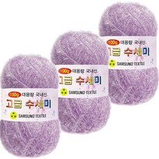 Yarna 大捲菜瓜布編織線 100g, 176 柔和的薰衣草, 3個