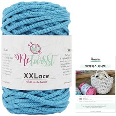 brand yarn XXLace再生棉混紡編織繩線+迷你提袋編織範本, 5018 綠松石, 1組