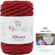 brand yarn XXLace再生棉混紡編織繩線+迷你提袋編織範本, 5030 勃艮第, 1組